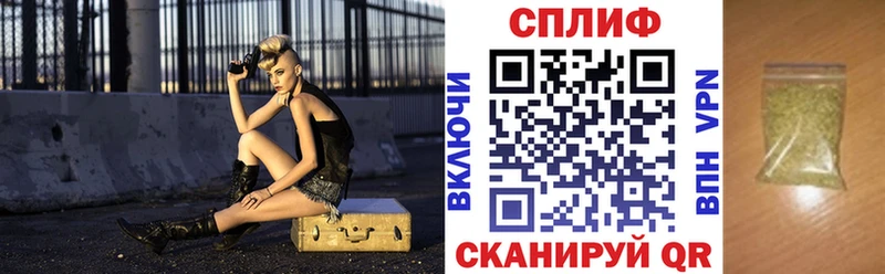 Где купить Черноголовка мега ТОР A-PVP Амфетамин ГАШИШ Каннабис COCAIN