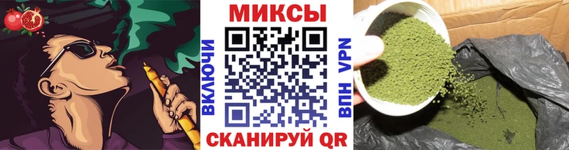 цены наркотик Черноголовка БУТИРАТ Butirat