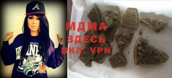 прущий лед Алексеевка
