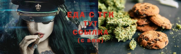 прущий лед Алексеевка