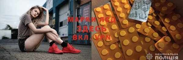 Альфа ПВП Алзамай