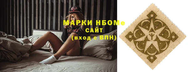 героин Алексин
