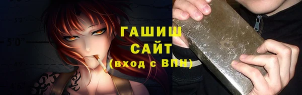 героин Алексин