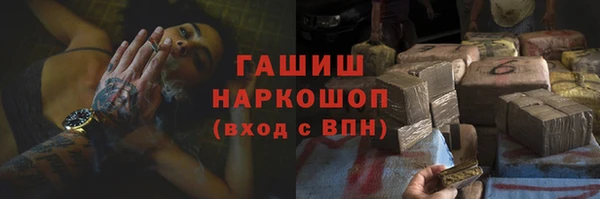 Альфа ПВП Алзамай