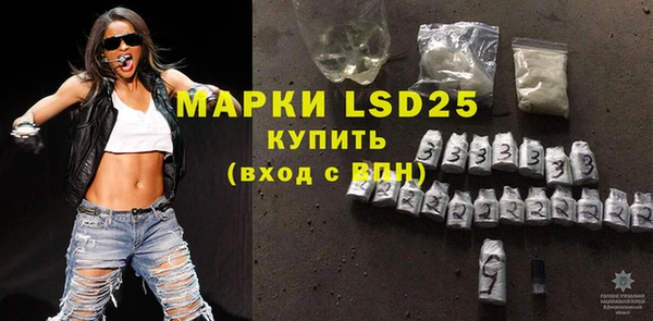 героин Алексин