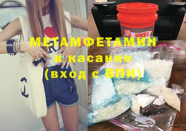 героин Алексин