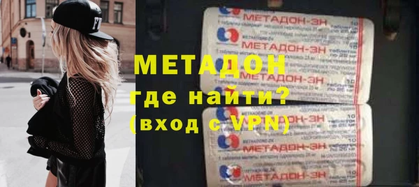Альфа ПВП Алзамай