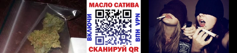 Дистиллят ТГК THC oil  цена наркотик  Черноголовка 