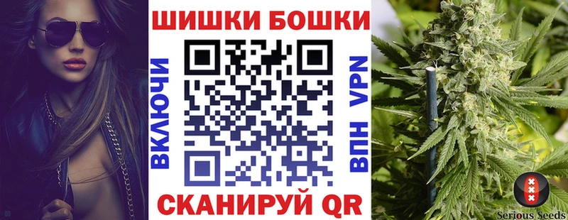Конопля LSD WEED Черноголовка